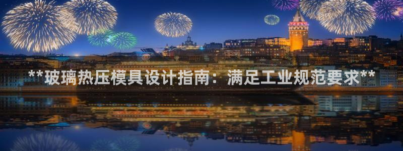 emc易倍怎么样