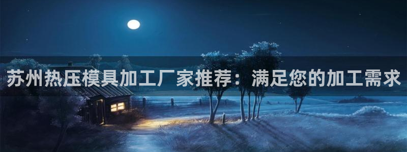 emc服务器是干啥的