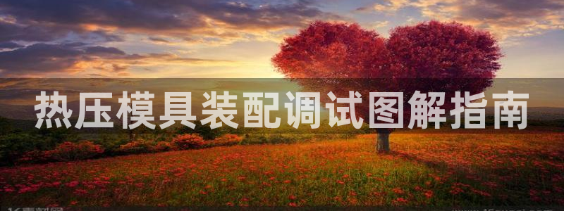 emc易倍官网登录首页