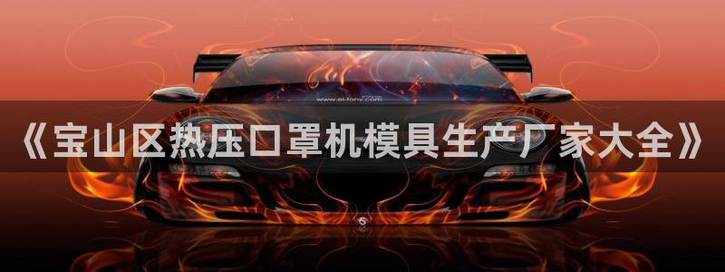 易倍单词官方网站登录