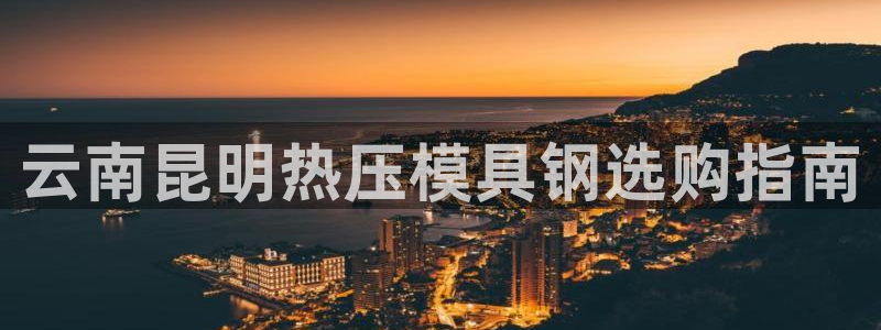 易倍纤谷物粉效果好吗