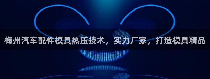 易倍纤代餐粉能减肥吗