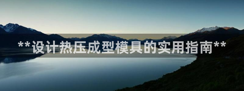 易倍单词app下载