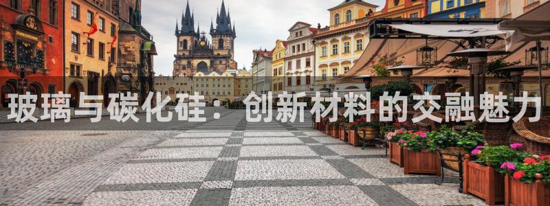 emcapp下载普通下载