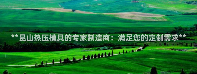 易倍网络技术有限公司招聘