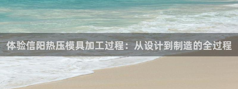 武汉易倍捷科技有限公司