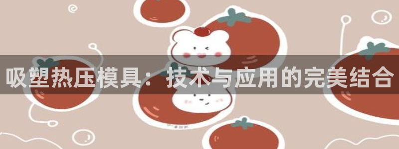 emcapp下载普通下载