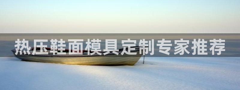 北京易倍思教育科技有限公司