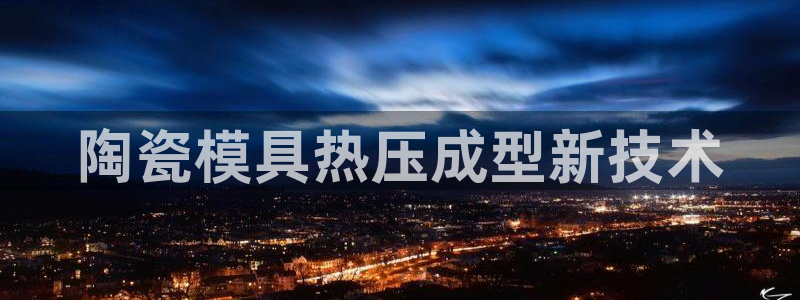 上海易倍投资有限公司